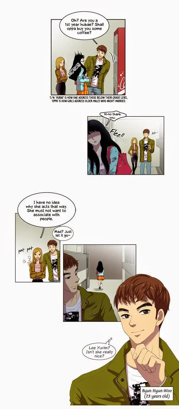 My Shining World Chapter 2 11